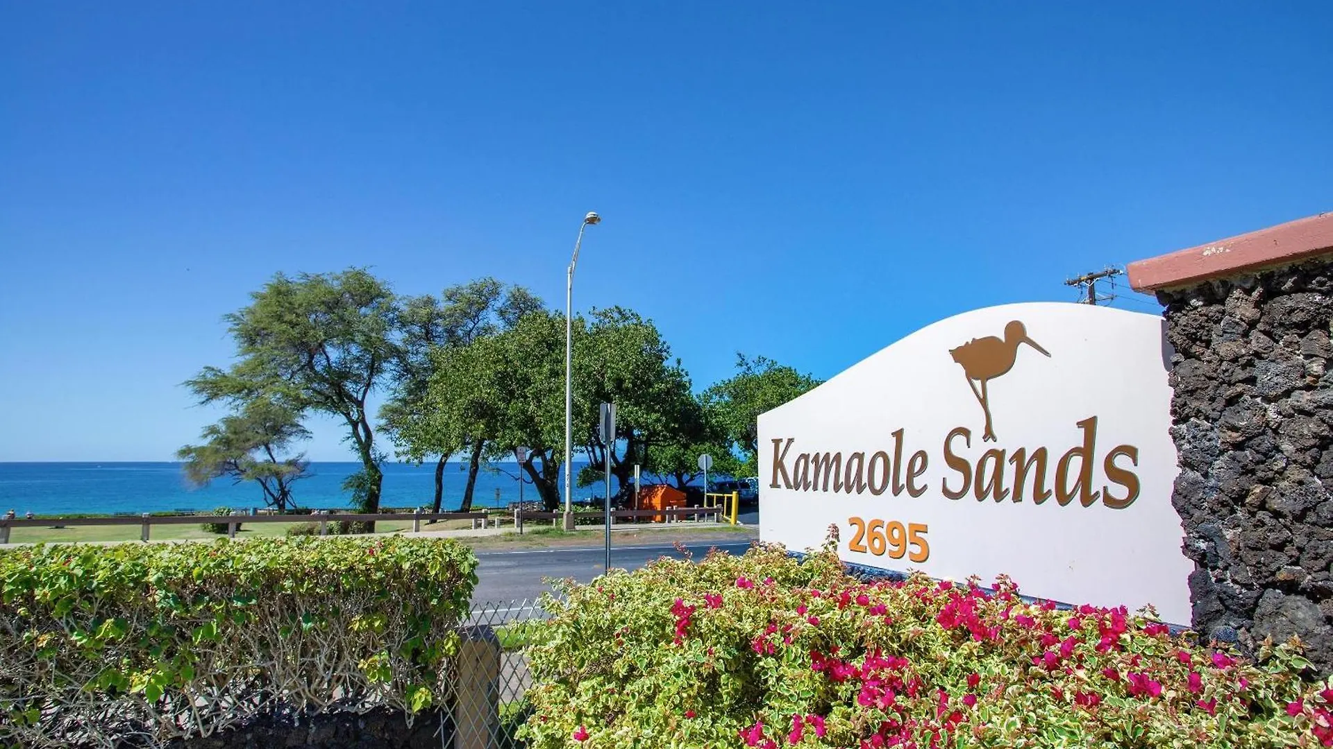 Kamaole Sands 7-406 Wailea  0*, Wailea (Maui)