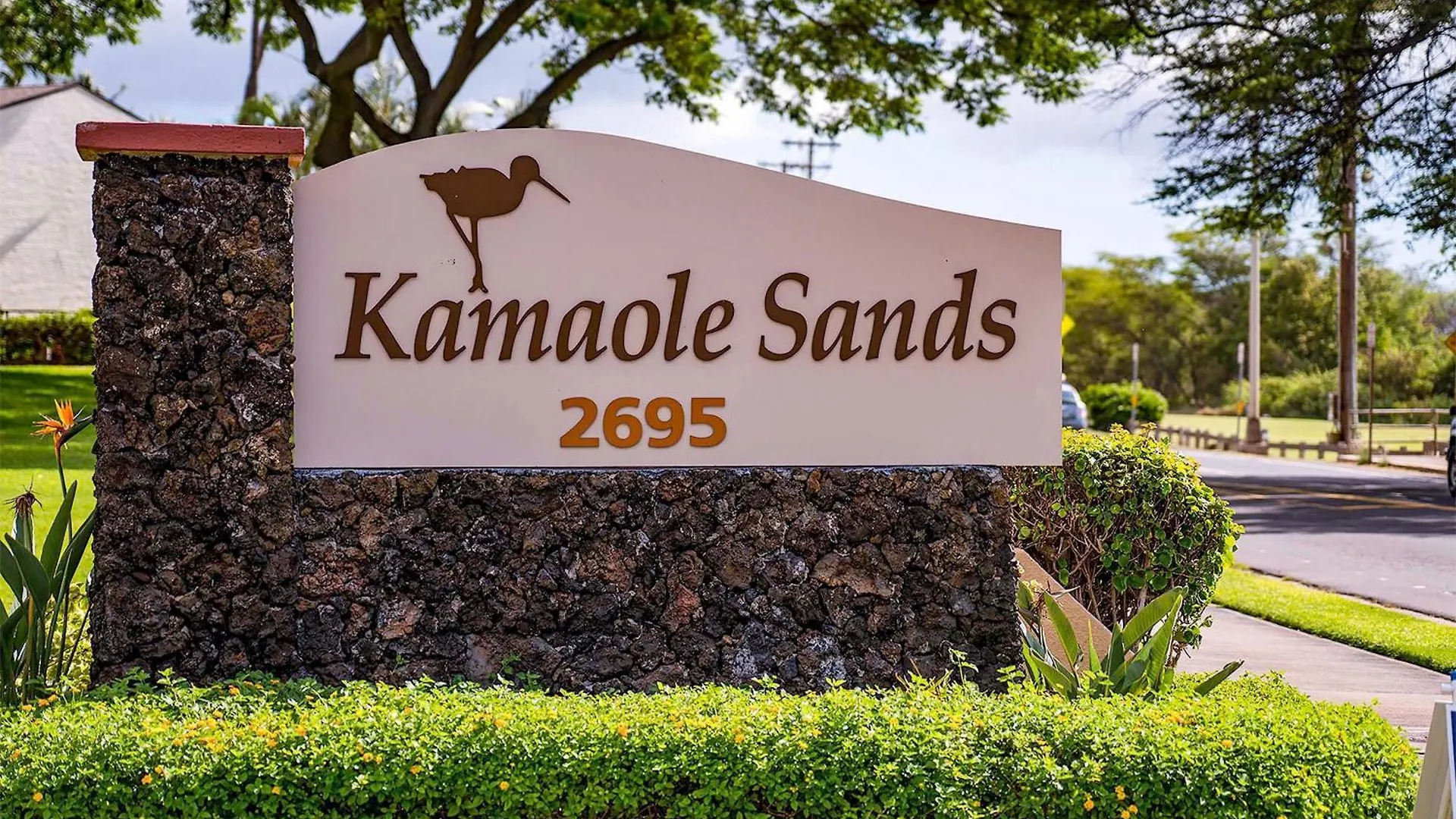 Kamaole Sands 7-406 Wailea  Holiday home Wailea (Maui)